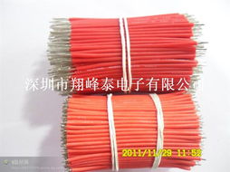 UL3135各型號硅膠高溫線 高強(qiáng)度應(yīng)用的可靠支撐之源