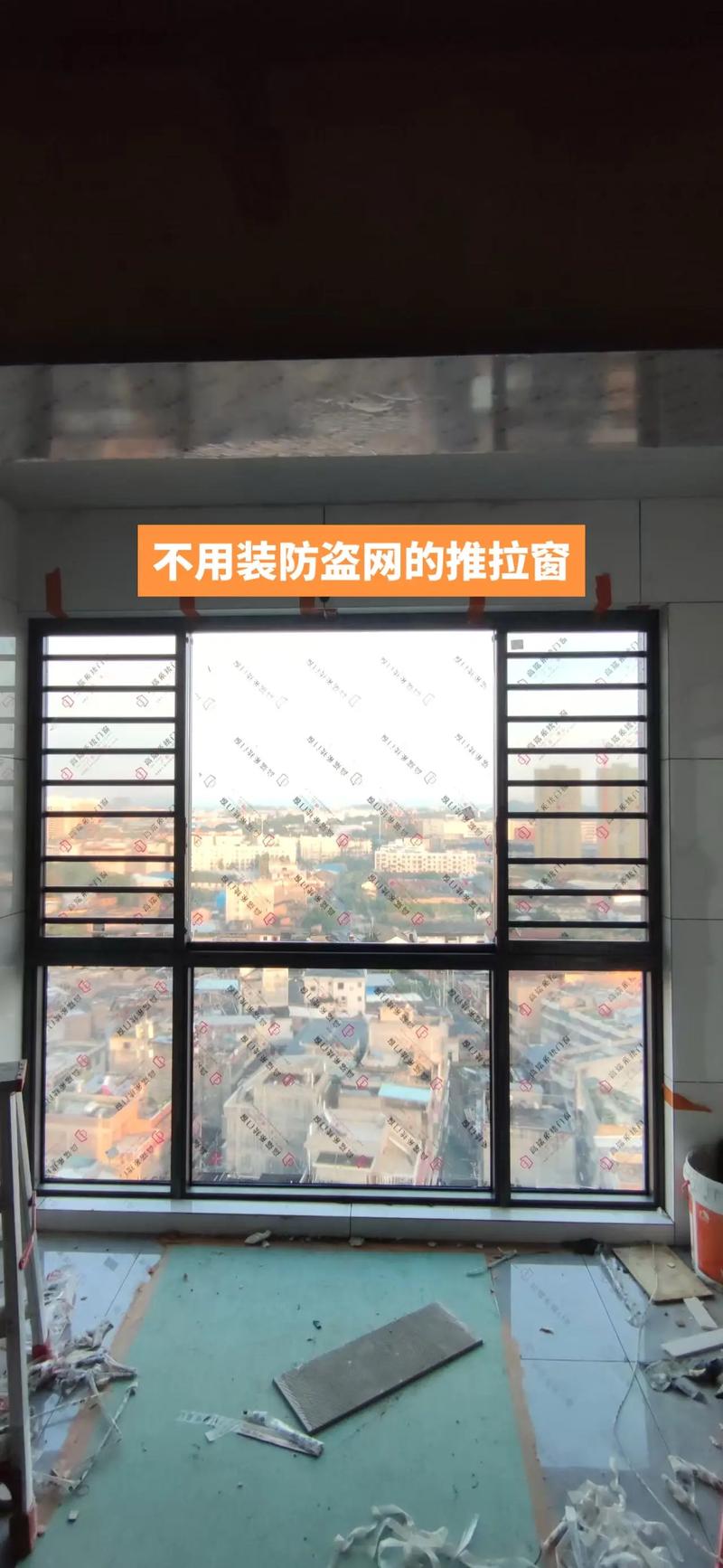 免裝防盜網的推拉窗 安全與美觀的現代門窗選擇