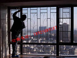 時尚與安全并重 高檔鋁合窗花防護網在現代五金建材中的應用與選擇