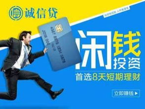 深度好文 為何他人能靠互聯(lián)網(wǎng)安全服務(wù)賺錢，而你卻不能