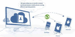 蘋果網(wǎng)秦共推Cloud服務(wù) 移動(dòng)互聯(lián)網(wǎng)正式邁入云安全時(shí)代